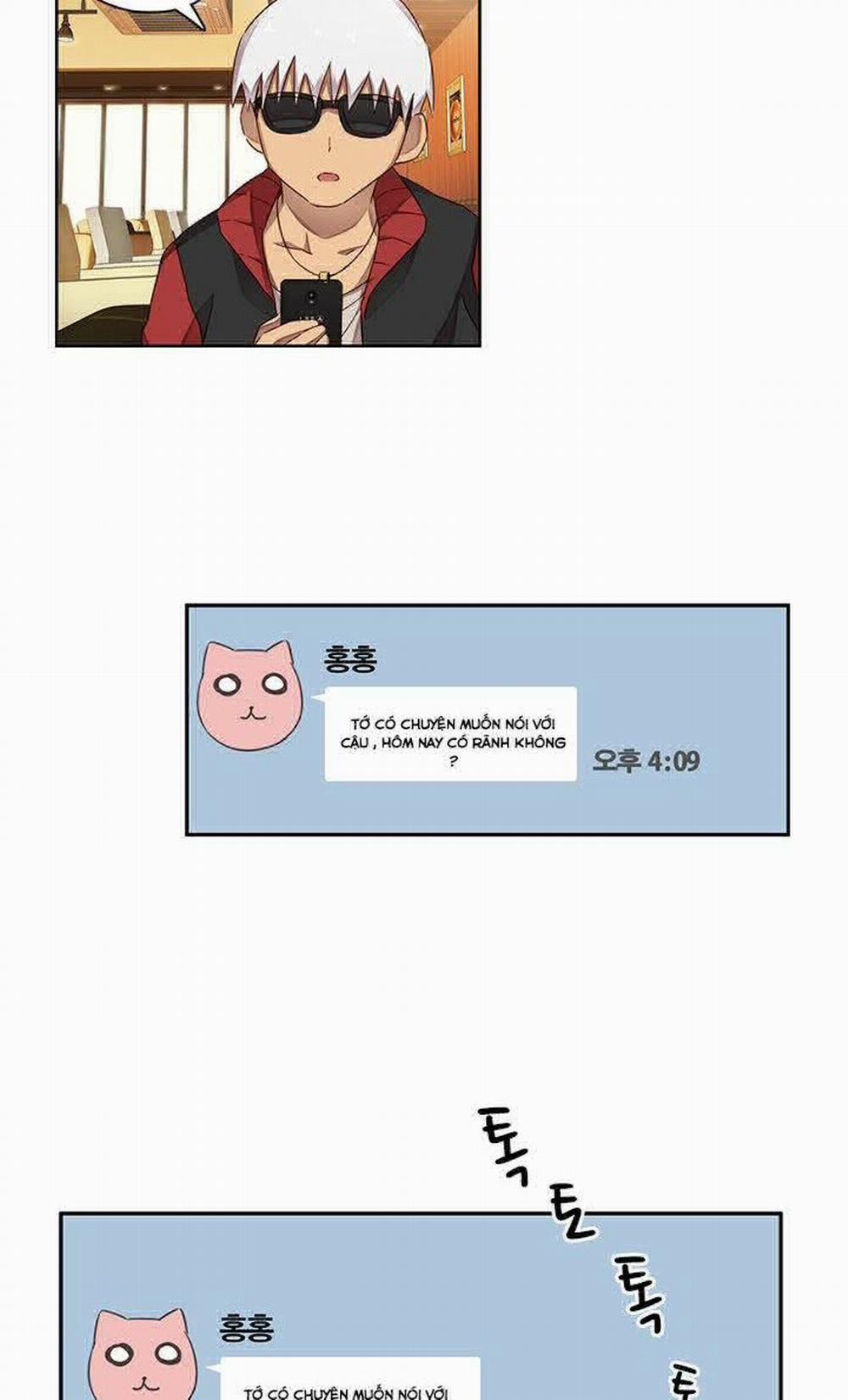 Đại Học H - H Campus 11 trang 6