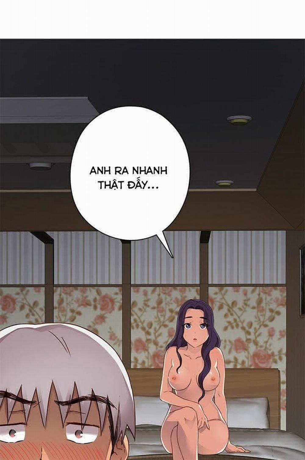 Đại Học H - H Campus 12 trang 20