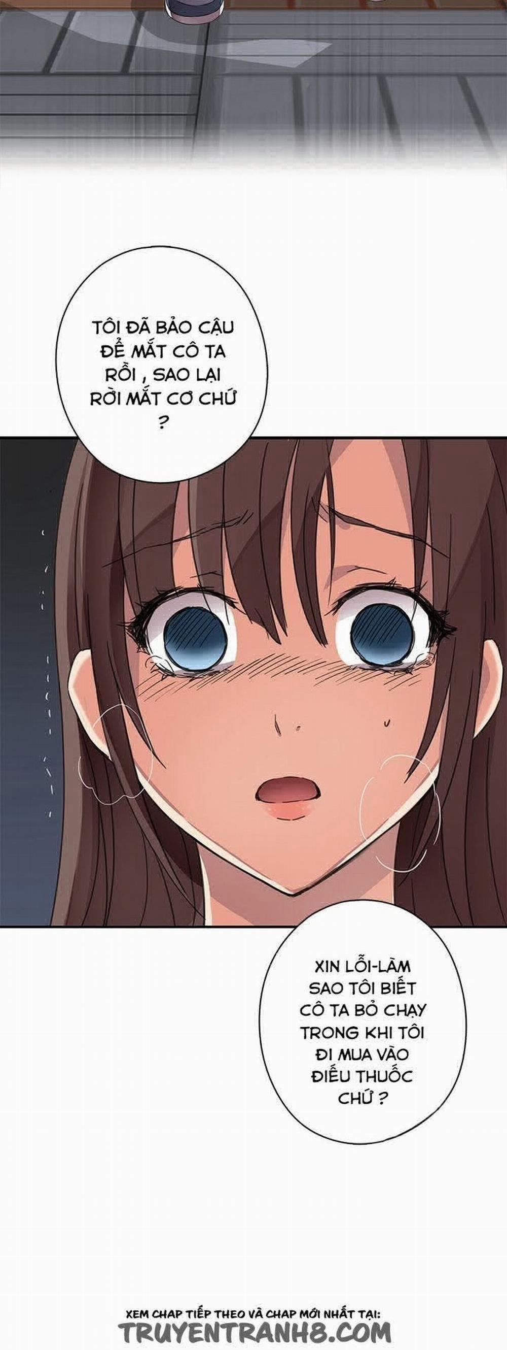 Đại Học H - H Campus 13 trang 11