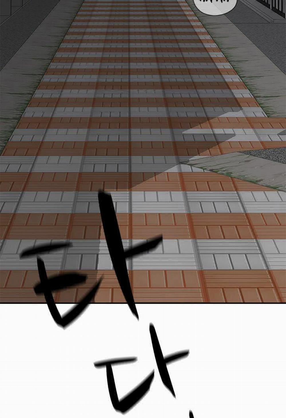 Đại Học H - H Campus 13 trang 4