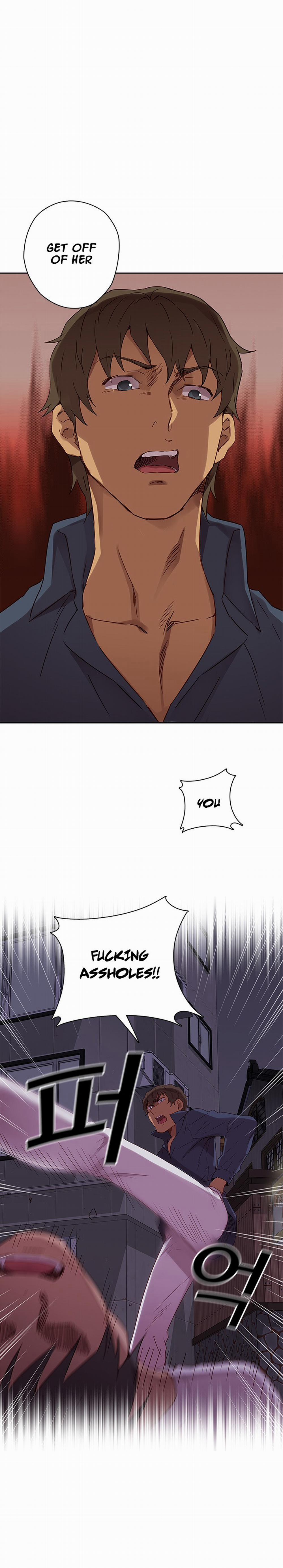 Đại Học H - H Campus 14 trang 23