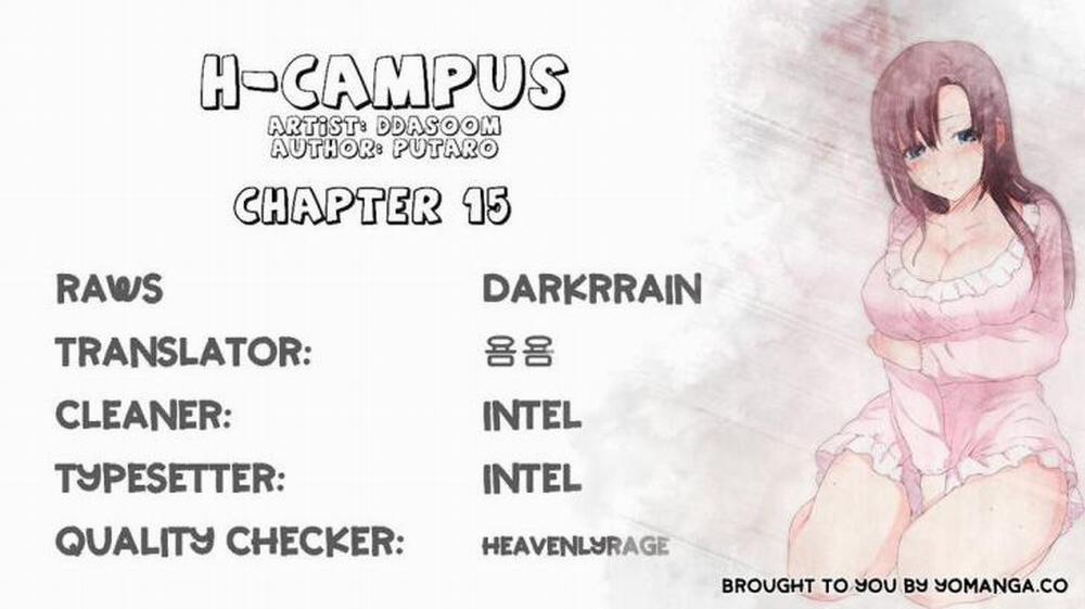 Đại Học H - H Campus 15 trang 0