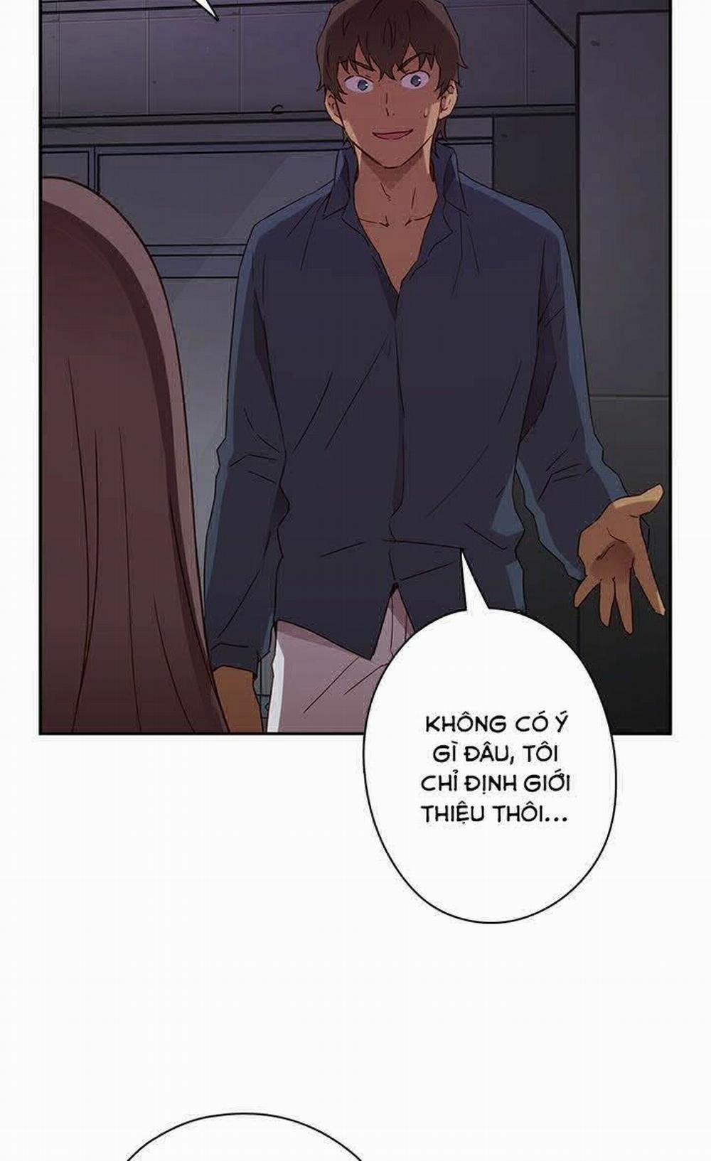 Đại Học H - H Campus 15 trang 17