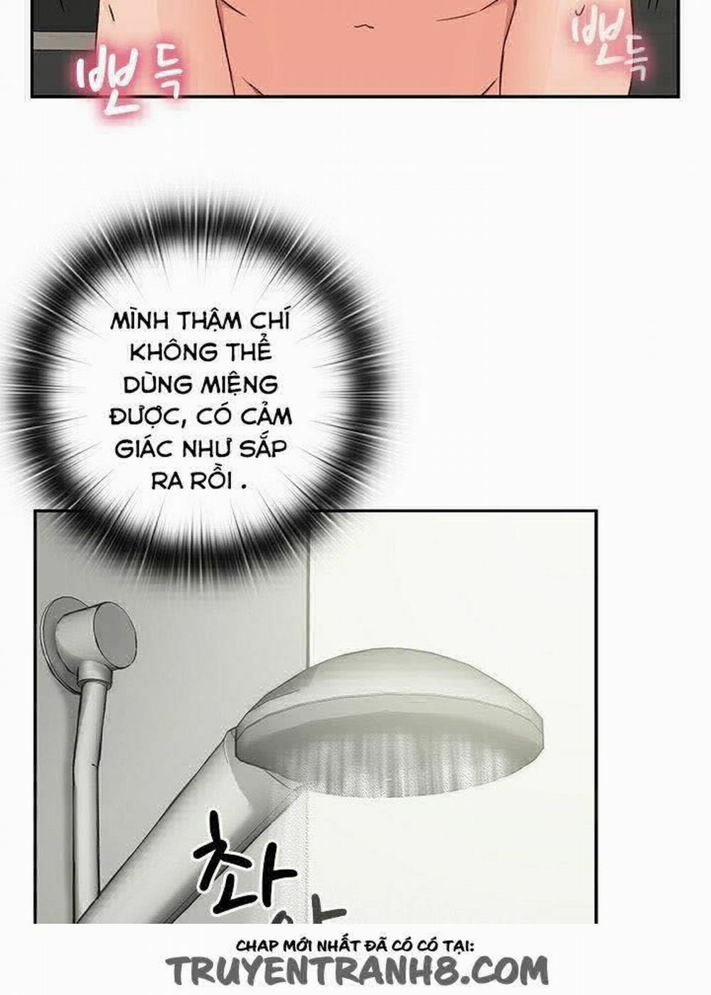 Đại Học H - H Campus 16 trang 6