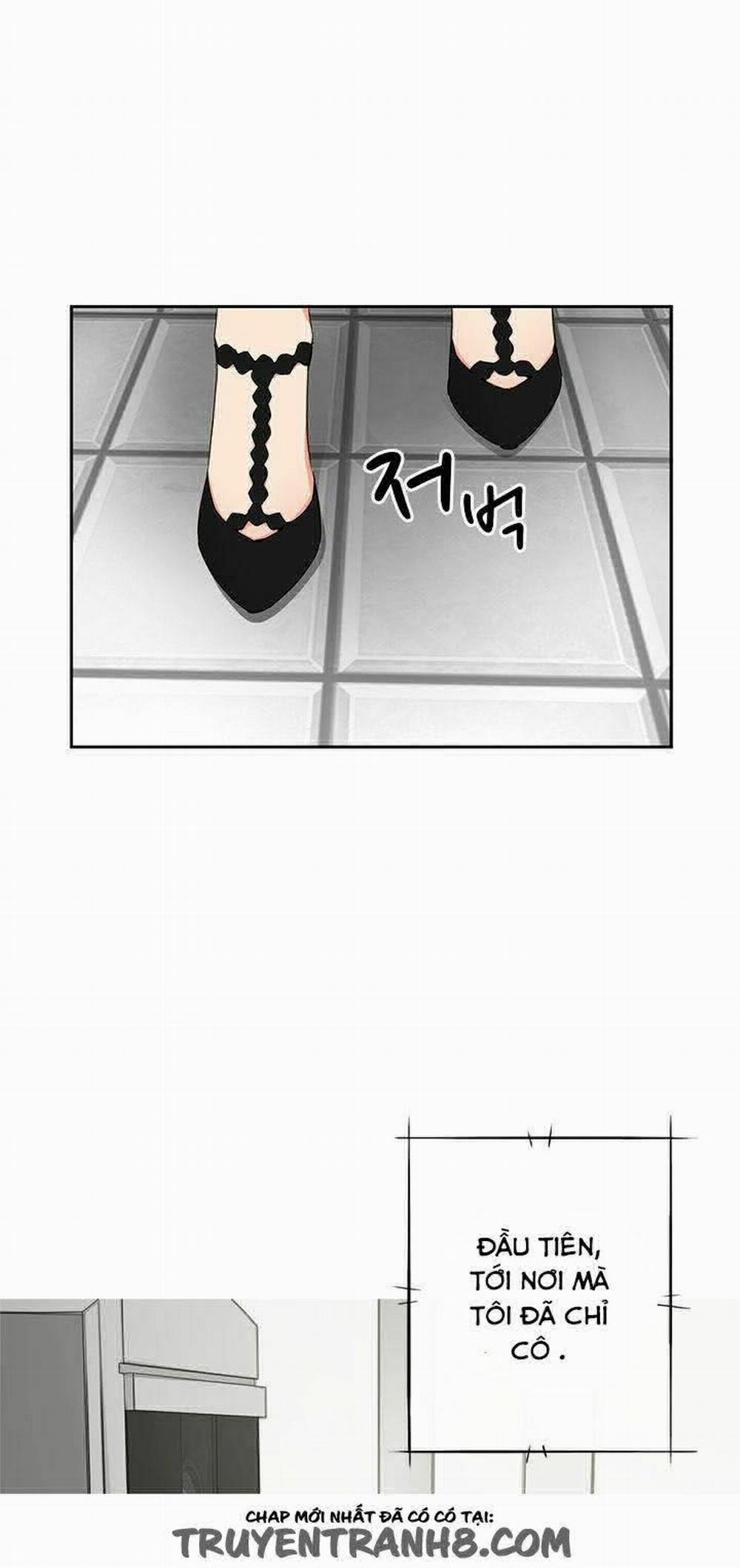 Đại Học H - H Campus 16 trang 74