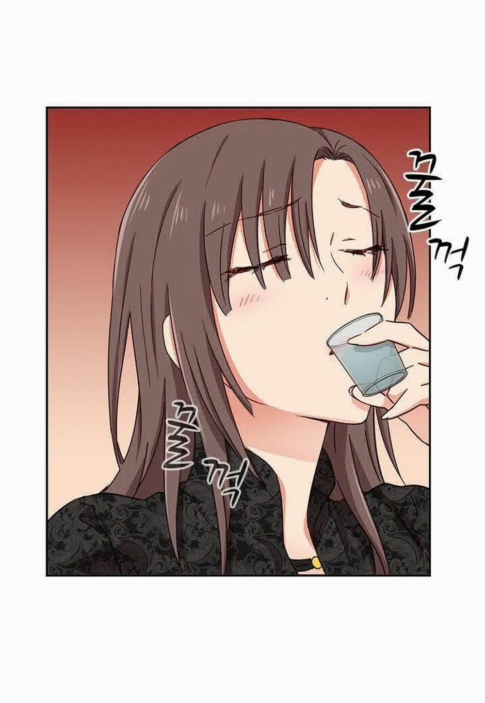 Đại Học H - H Campus 17 trang 16