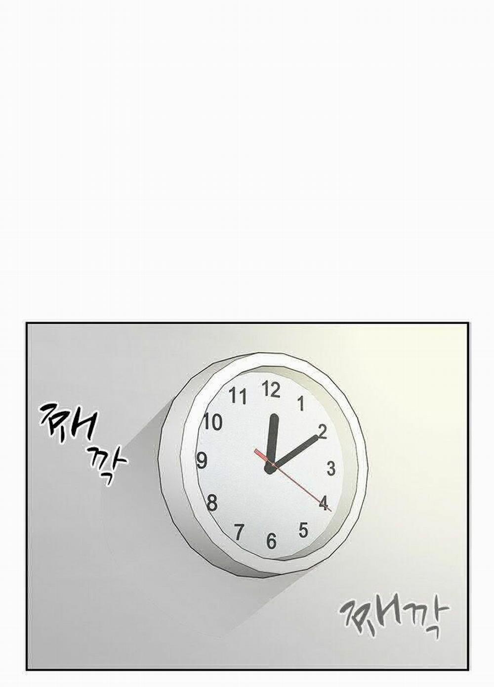 Đại Học H - H Campus 17 trang 41