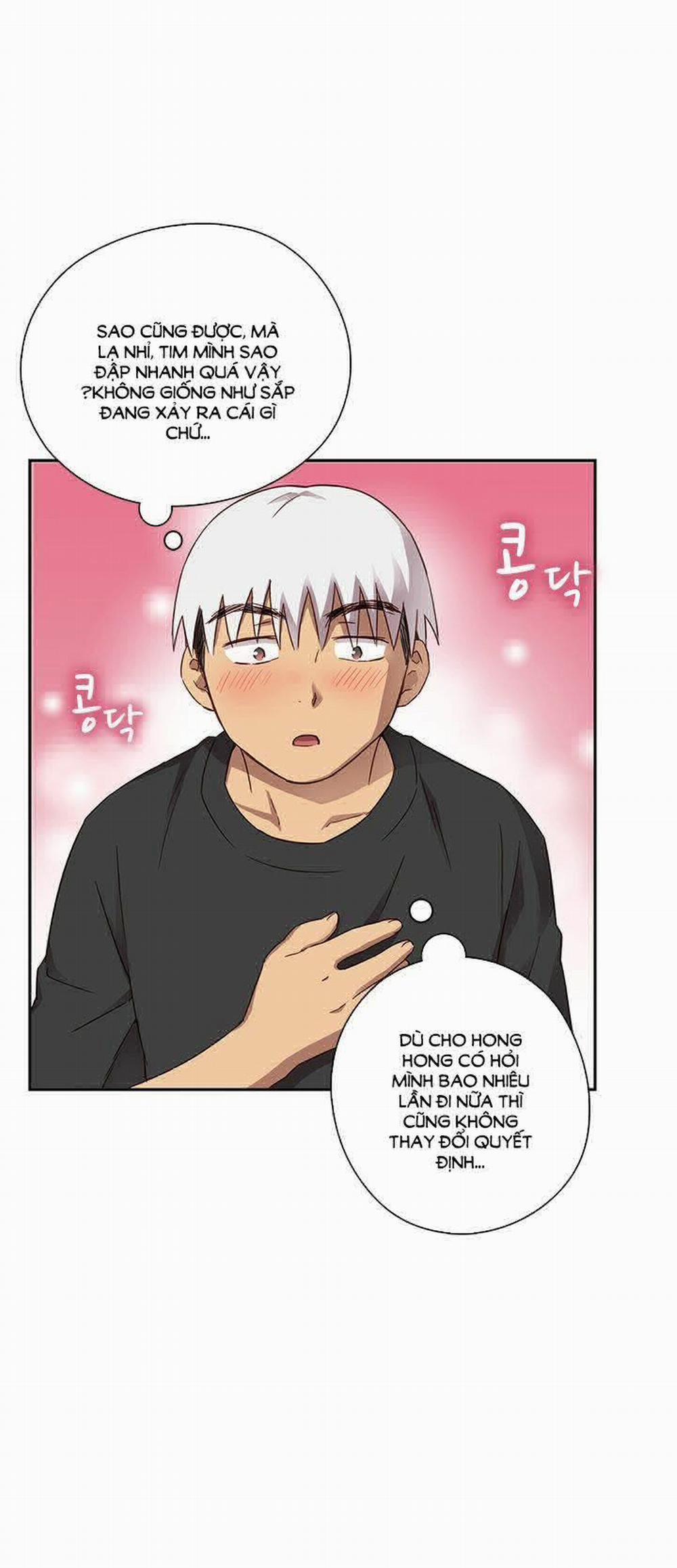 Đại Học H - H Campus 18 trang 38