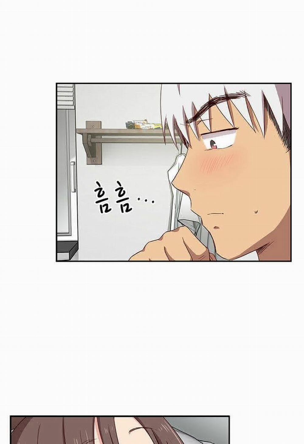 Đại Học H - H Campus 18 trang 51