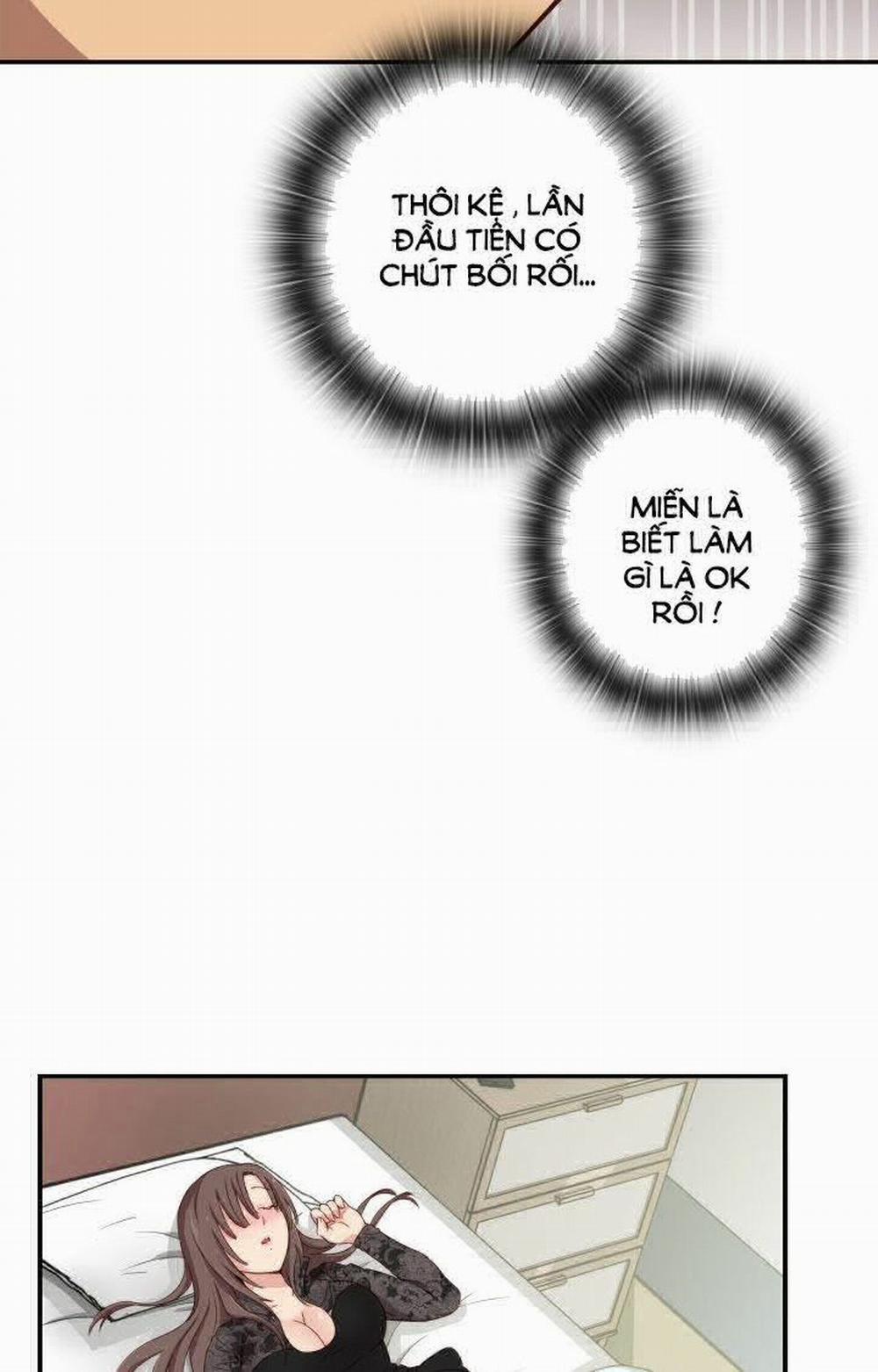 Đại Học H - H Campus 18 trang 65