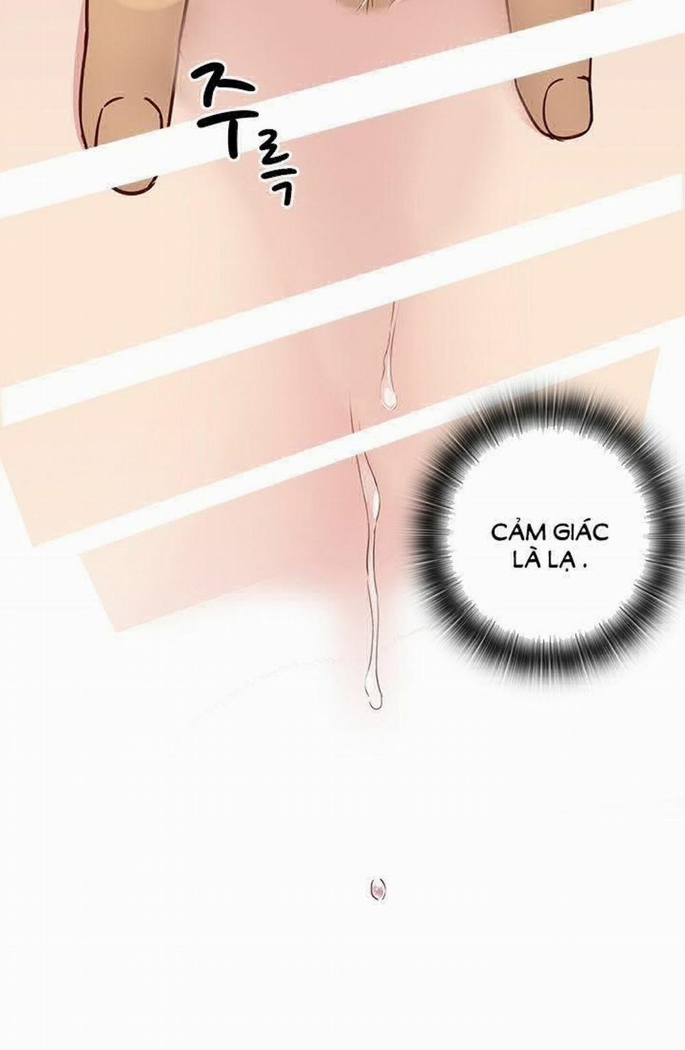 Đại Học H - H Campus 19 trang 43