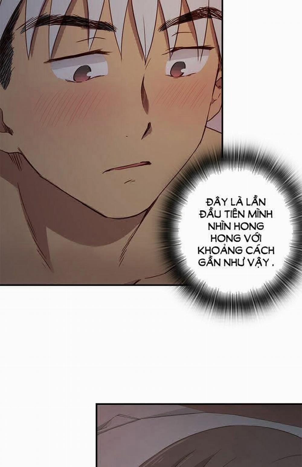 Đại Học H - H Campus 19 trang 6