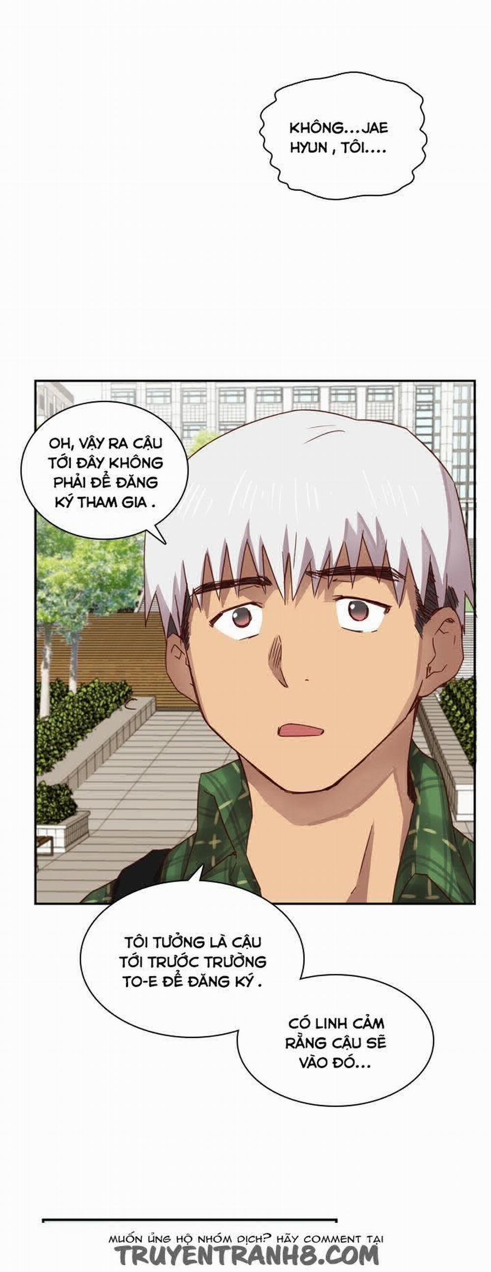 Đại Học H - H Campus 2 trang 50