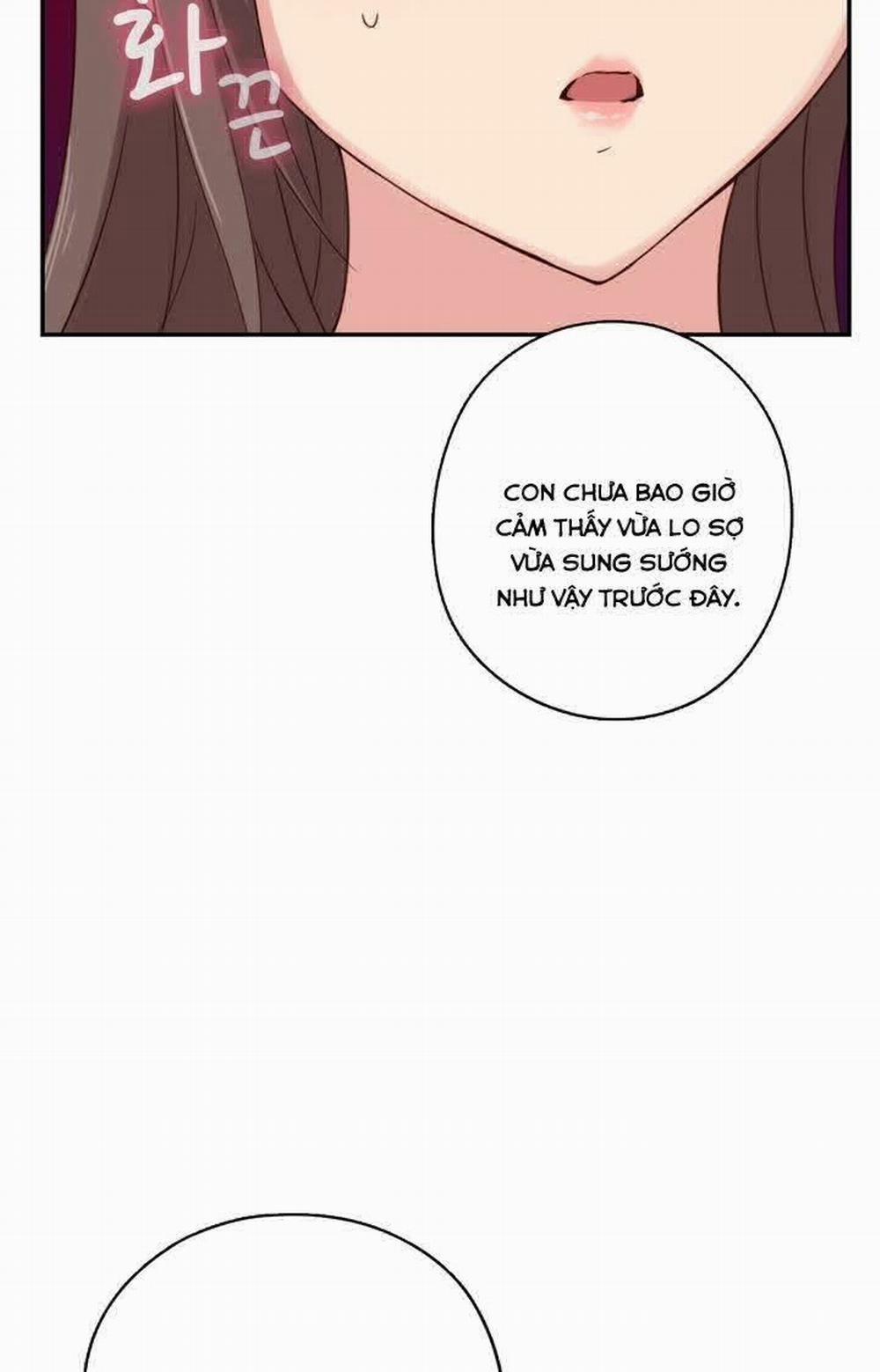 Đại Học H - H Campus 20 trang 40