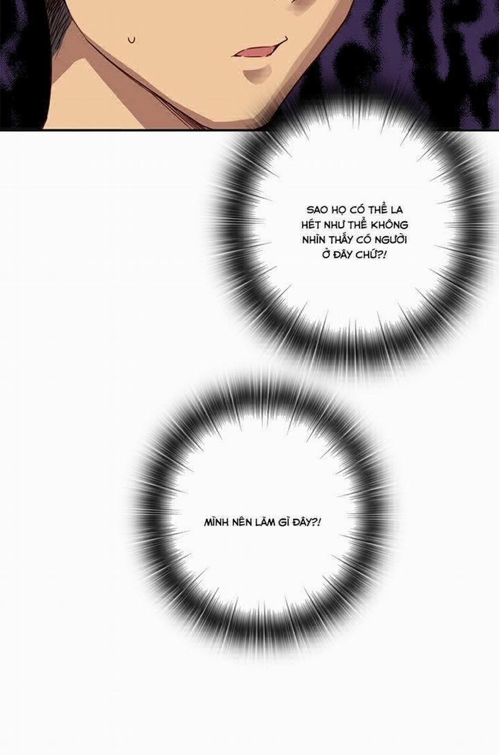 Đại Học H - H Campus 20 trang 7