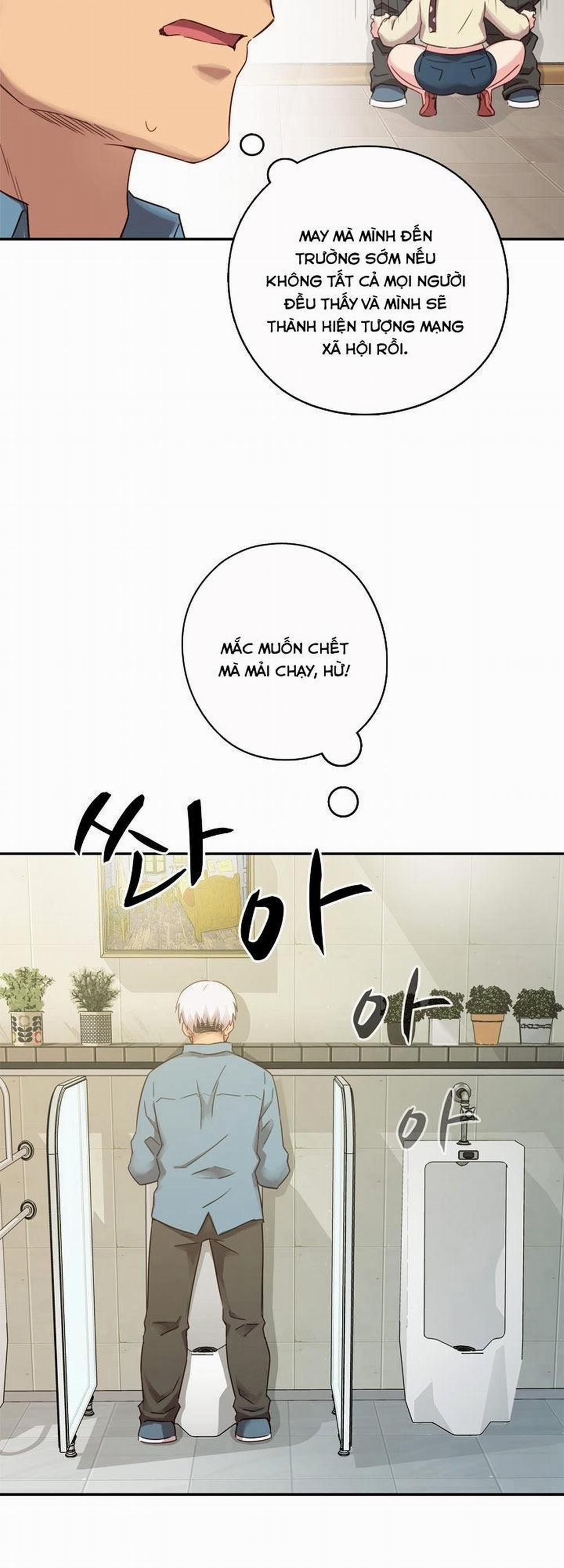 Đại Học H - H Campus 21 trang 11