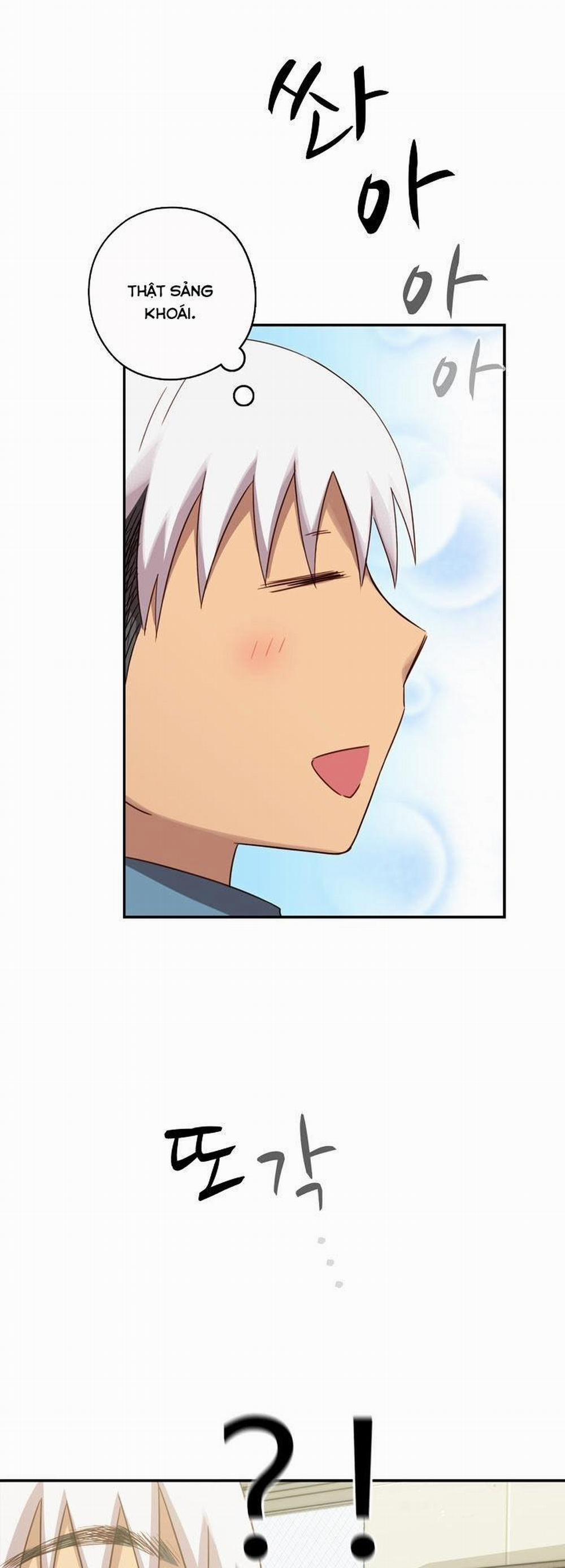 Đại Học H - H Campus 21 trang 13