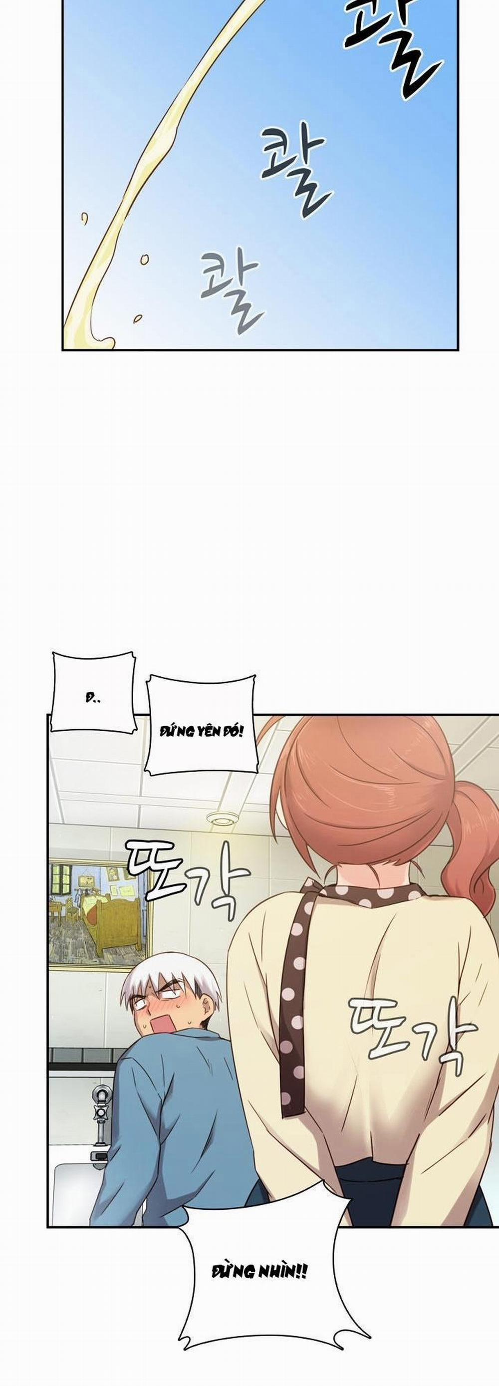 Đại Học H - H Campus 21 trang 19