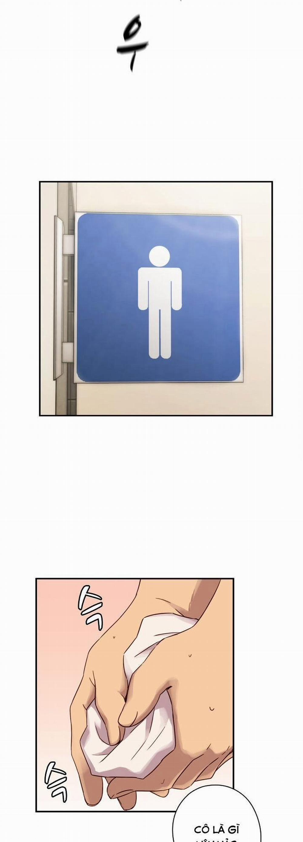 Đại Học H - H Campus 21 trang 35