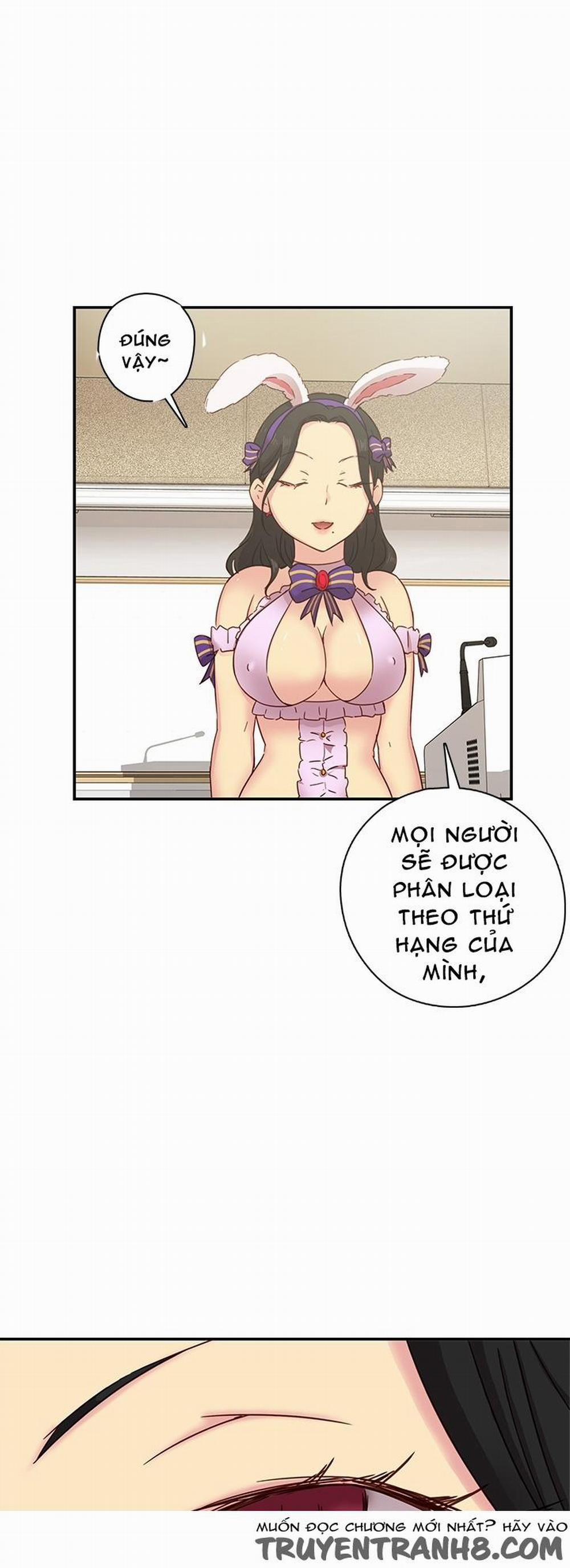 Đại Học H - H Campus 23 trang 28