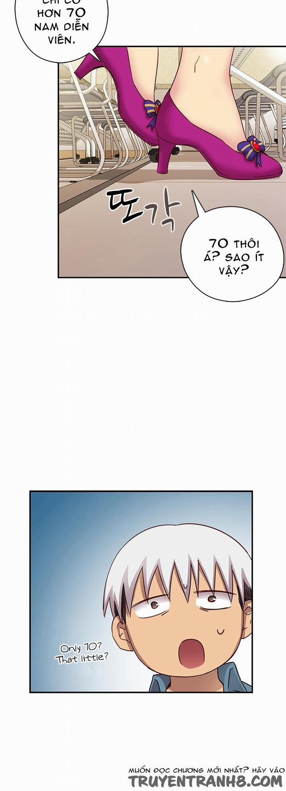 Đại Học H - H Campus 23 trang 43