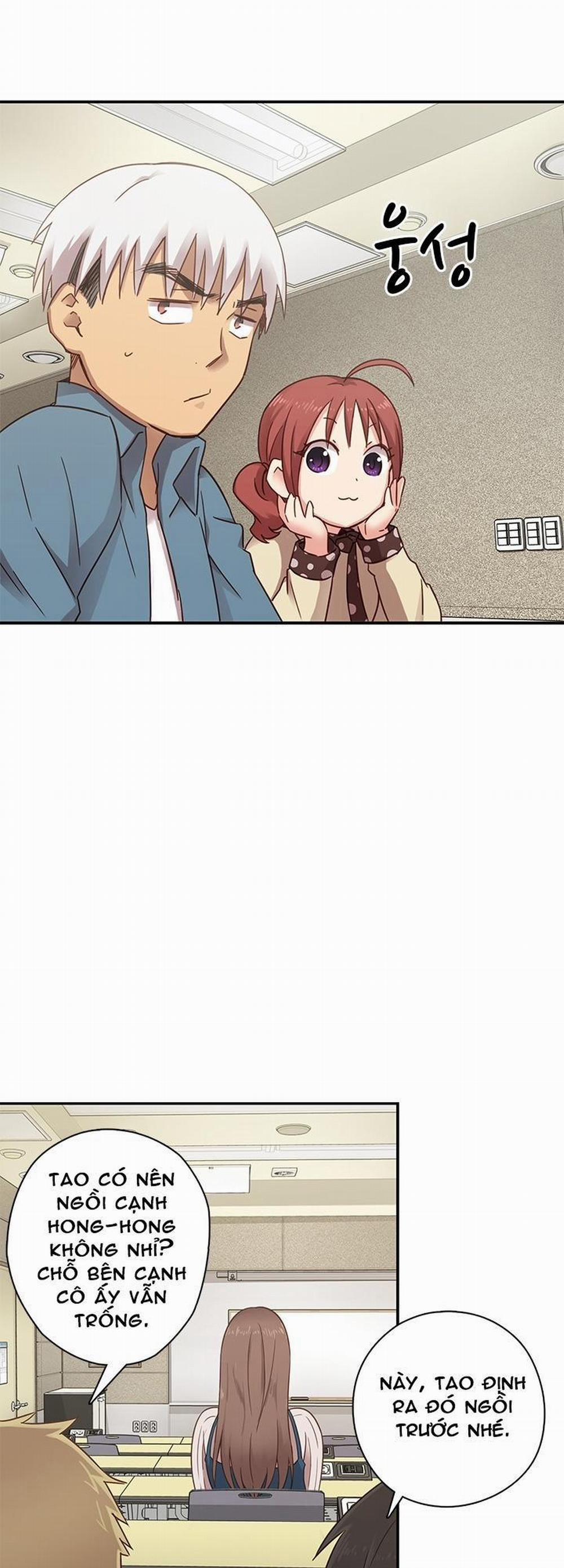 Đại Học H - H Campus 23 trang 5