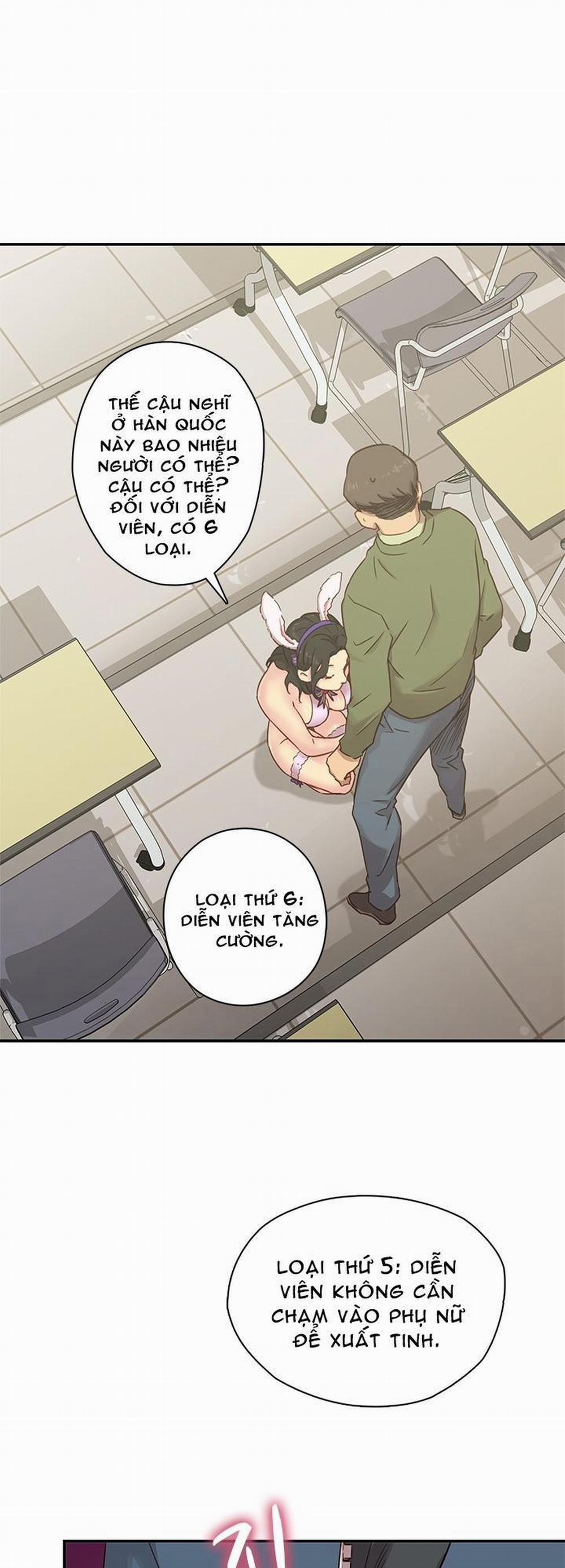 Đại Học H - H Campus 23 trang 50