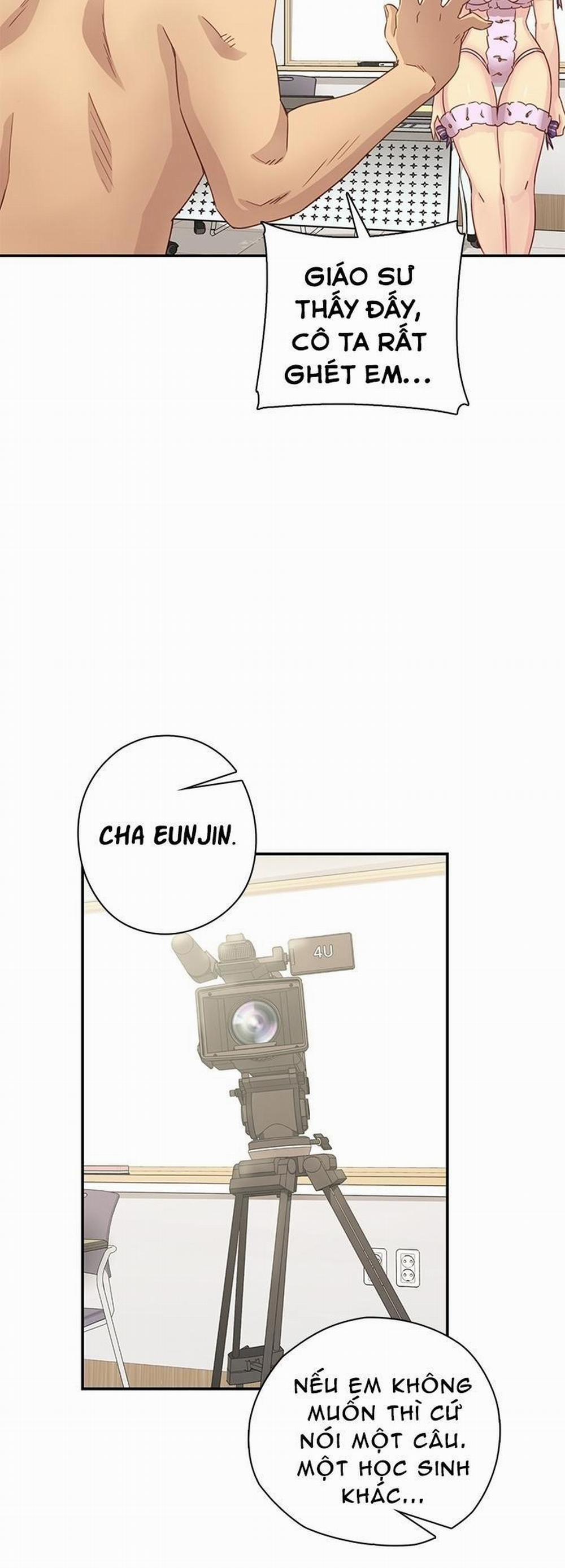 Đại Học H - H Campus 24 trang 10