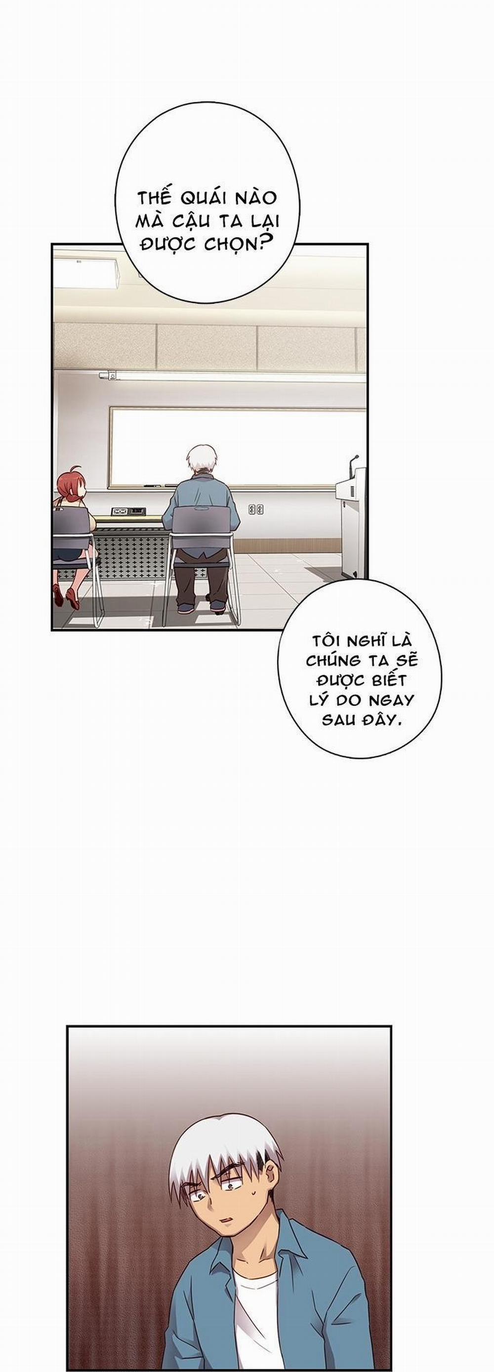 Đại Học H - H Campus 24 trang 13