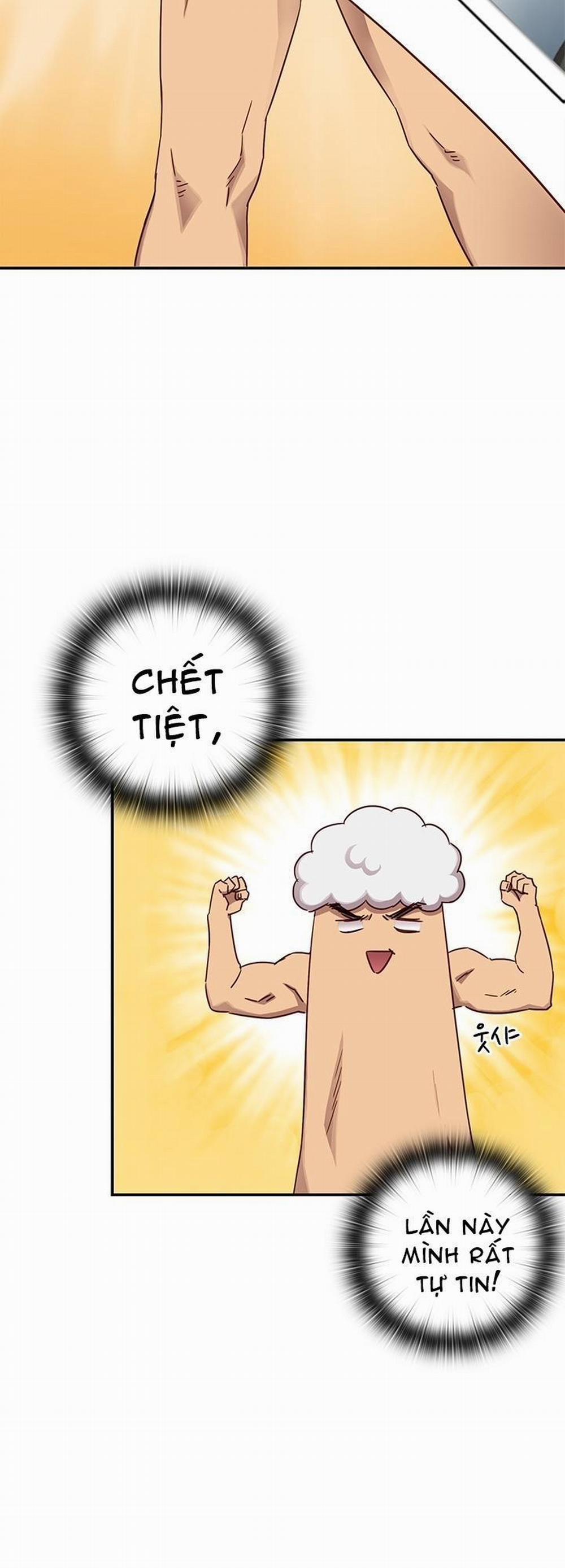 Đại Học H - H Campus 24 trang 57