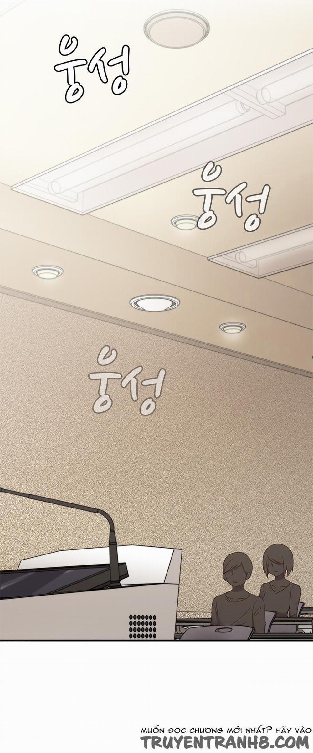 Đại Học H - H Campus 24 trang 64