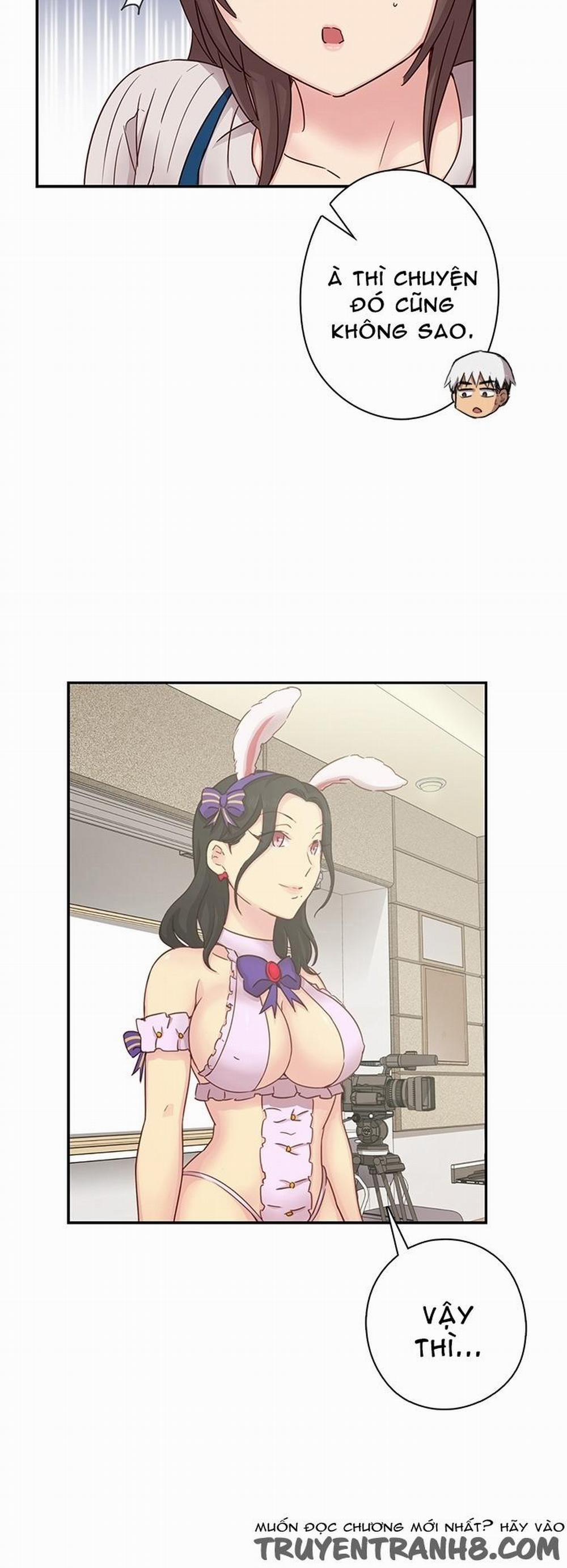 Đại Học H - H Campus 24 trang 7