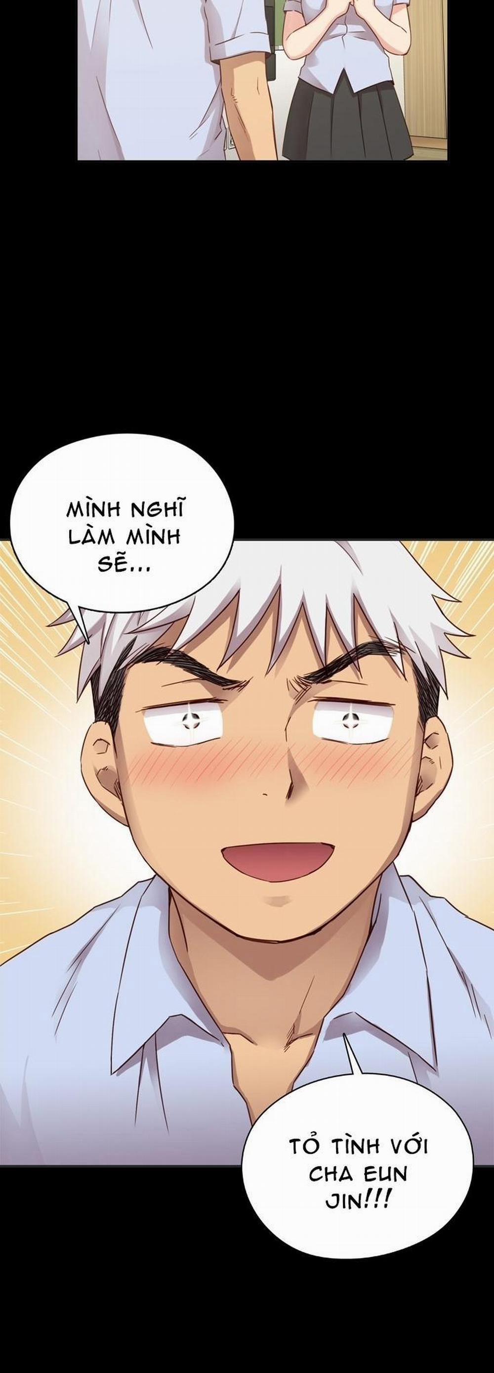 Đại Học H - H Campus 25 trang 27