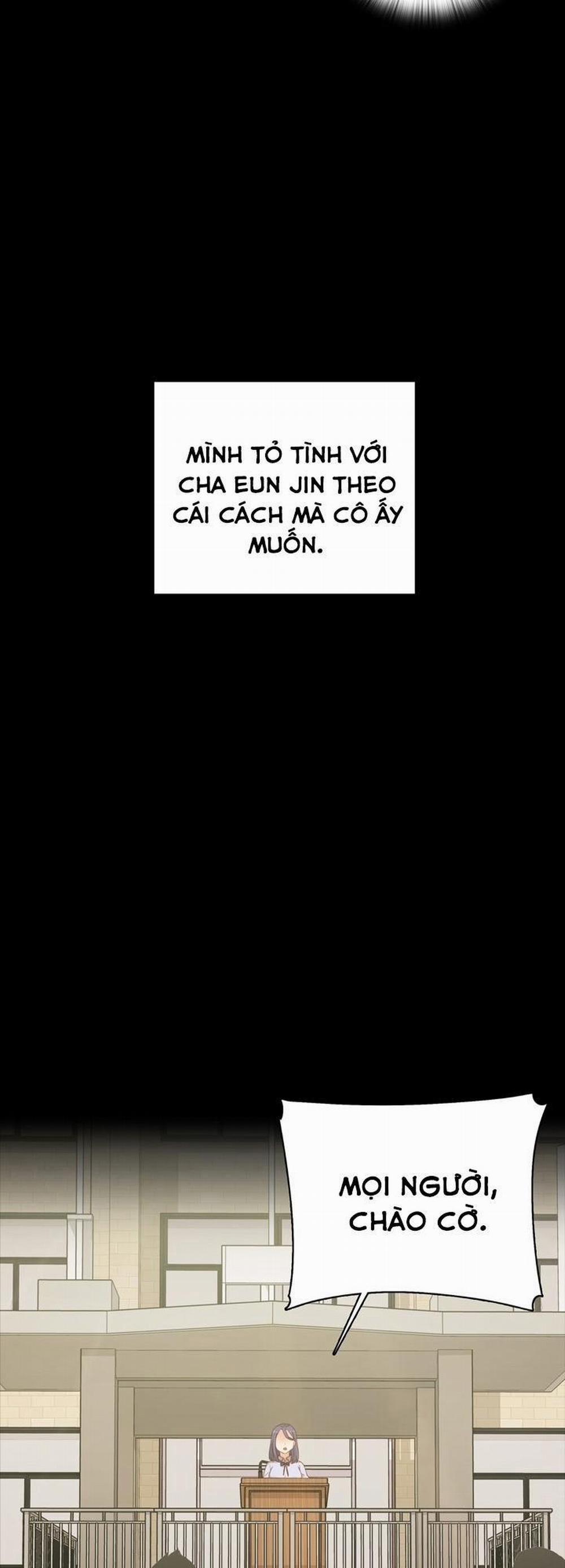 Đại Học H - H Campus 25 trang 45