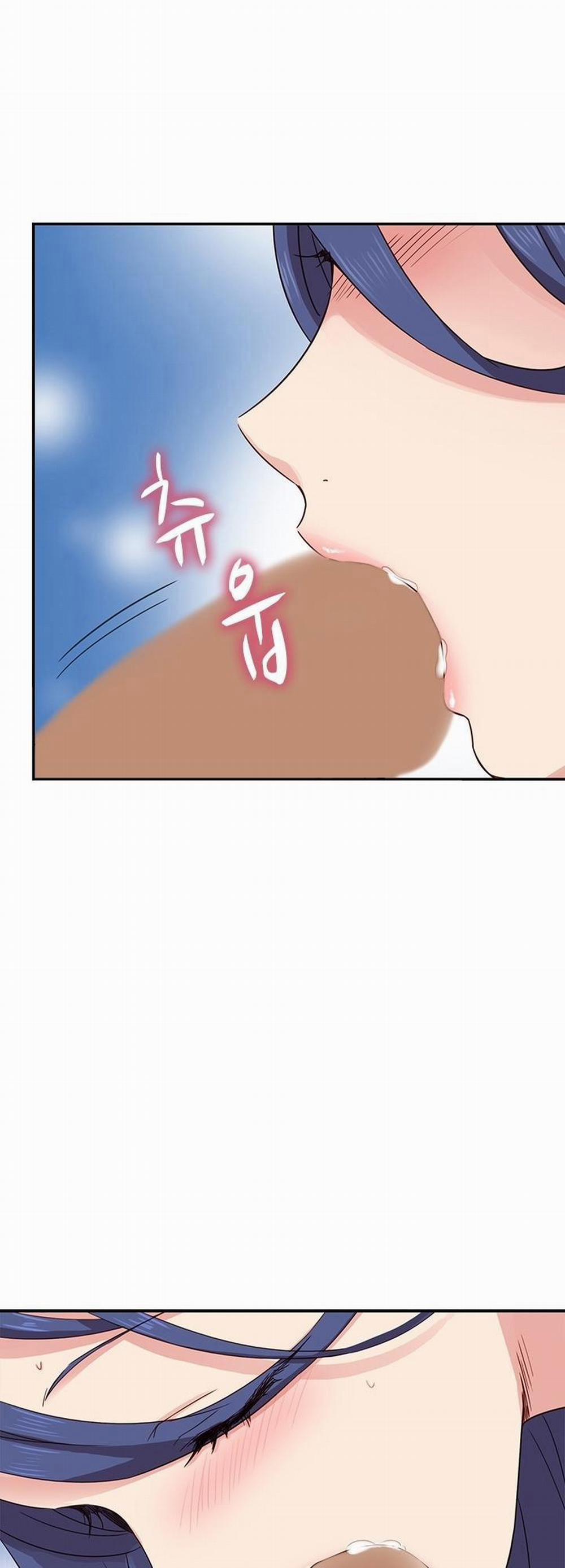 Đại Học H - H Campus 26 trang 43