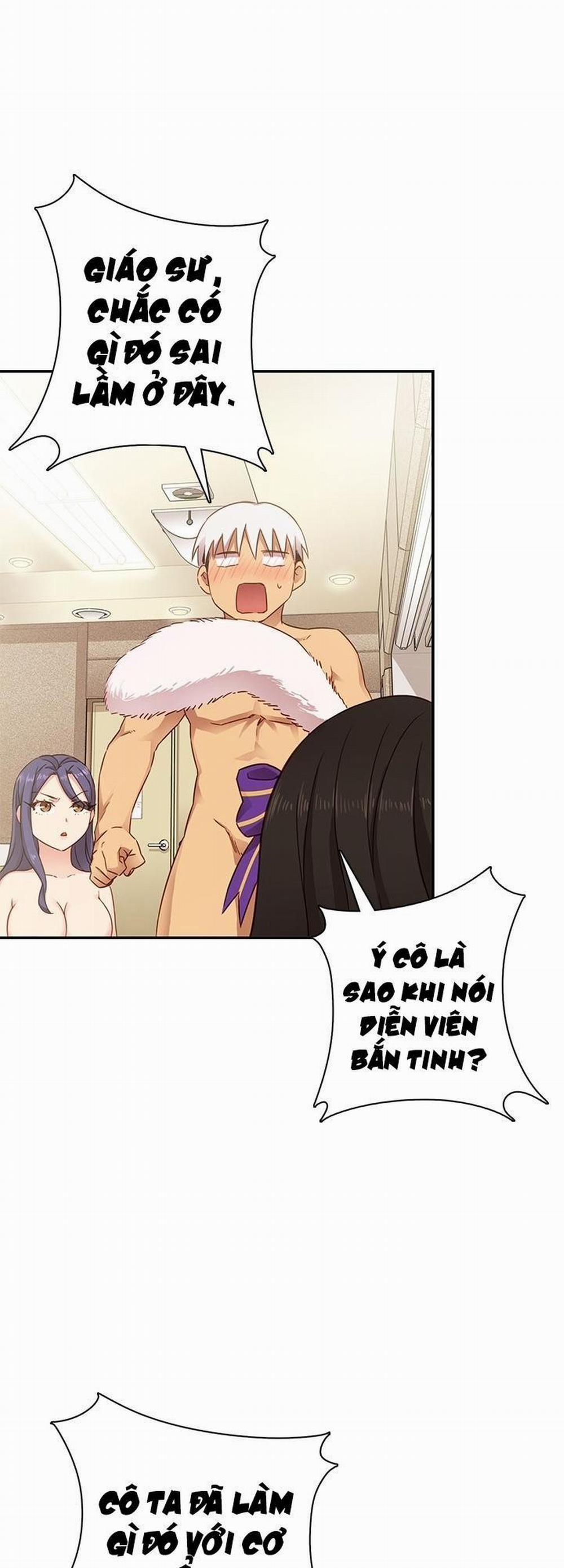 Đại Học H - H Campus 27 trang 17