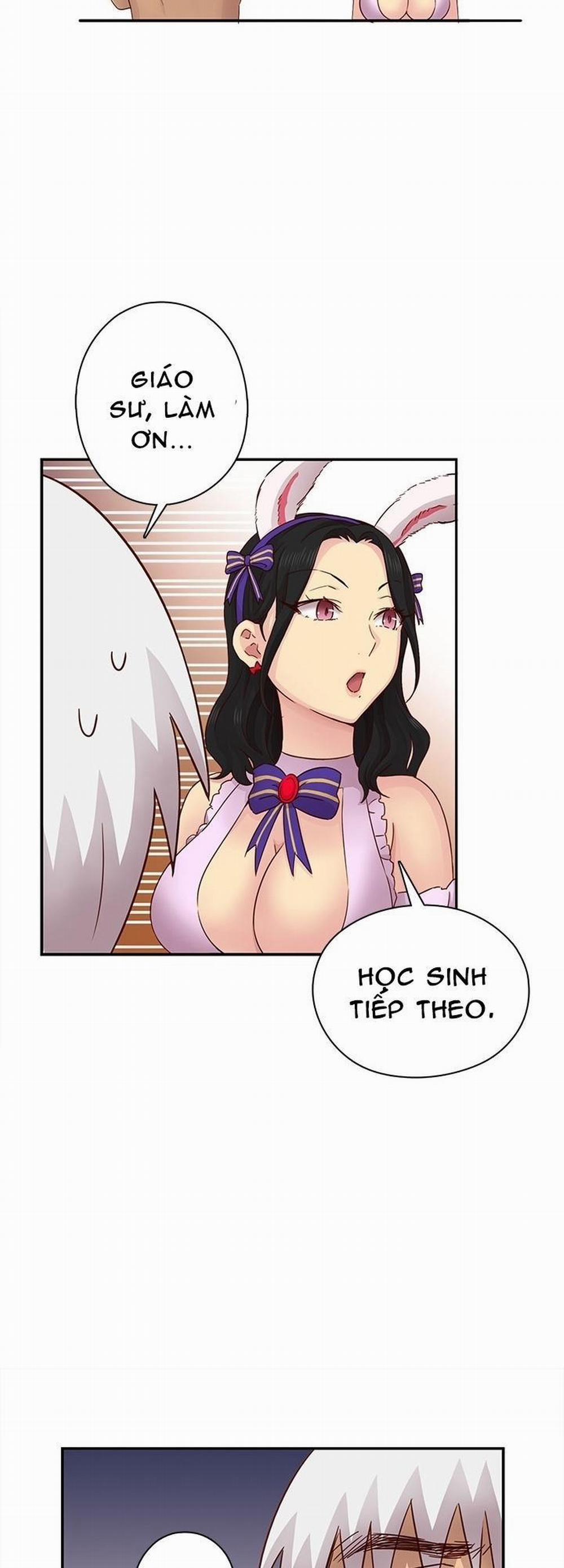 Đại Học H - H Campus 27 trang 26