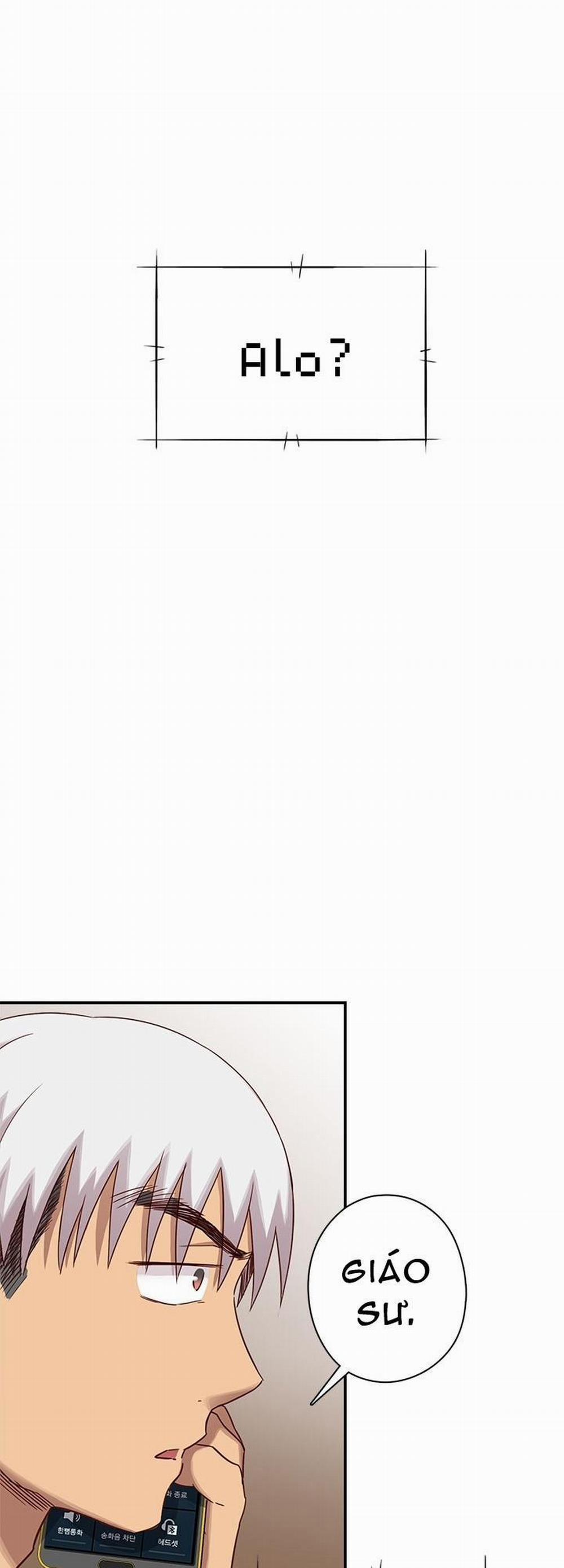 Đại Học H - H Campus 27 trang 61