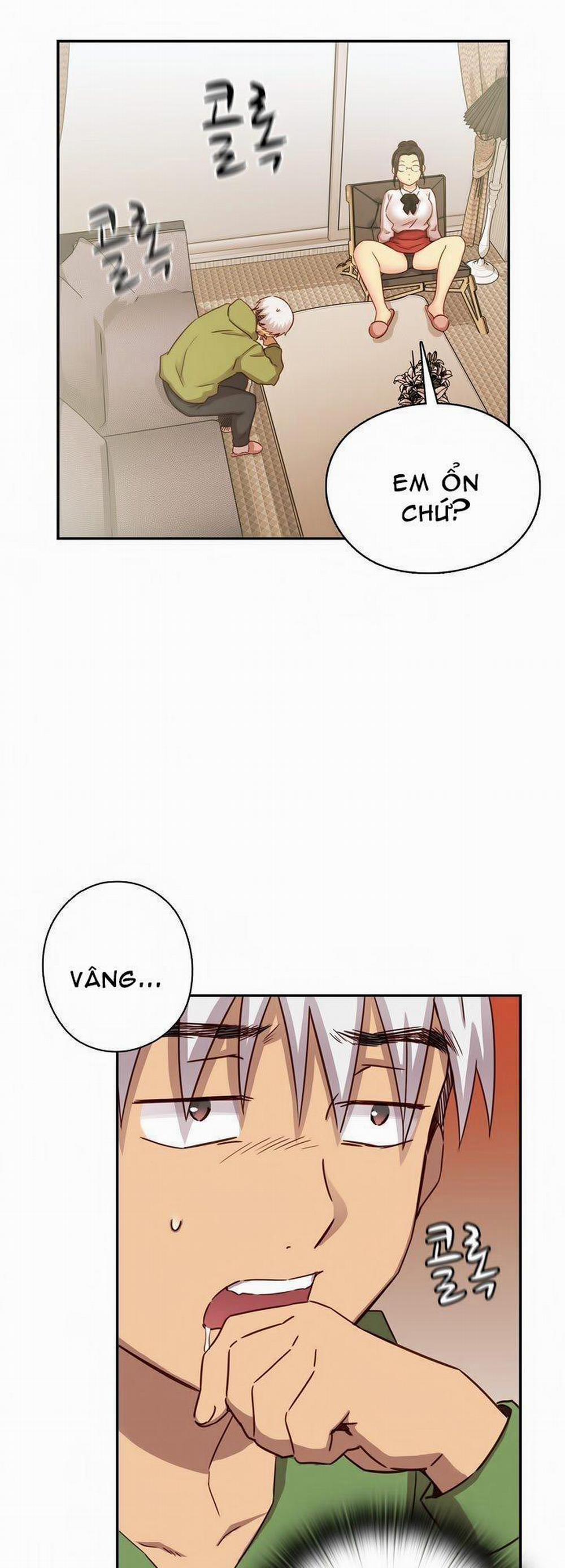 Đại Học H - H Campus 28 trang 15