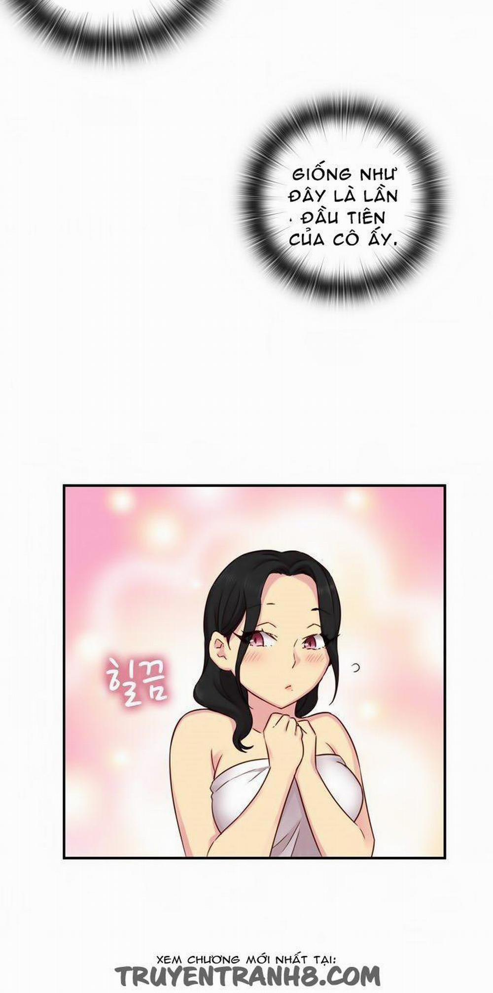 Đại Học H - H Campus 28 trang 47