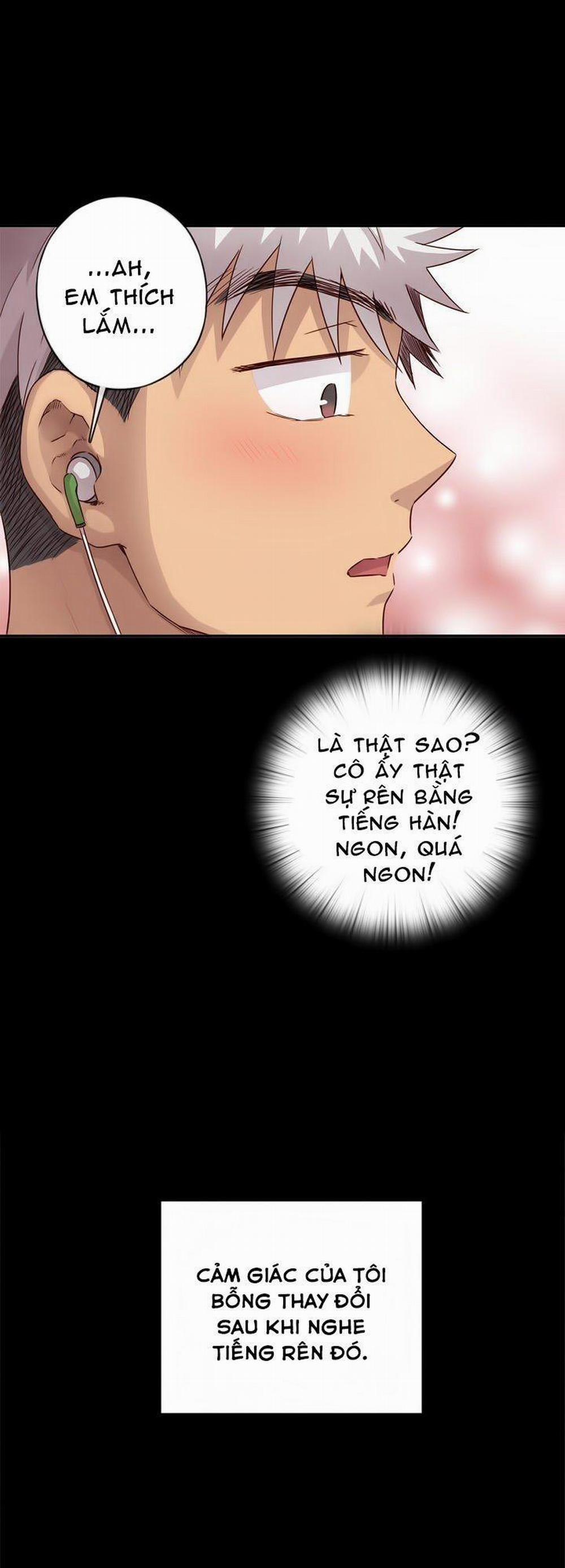 Đại Học H - H Campus 29 trang 17