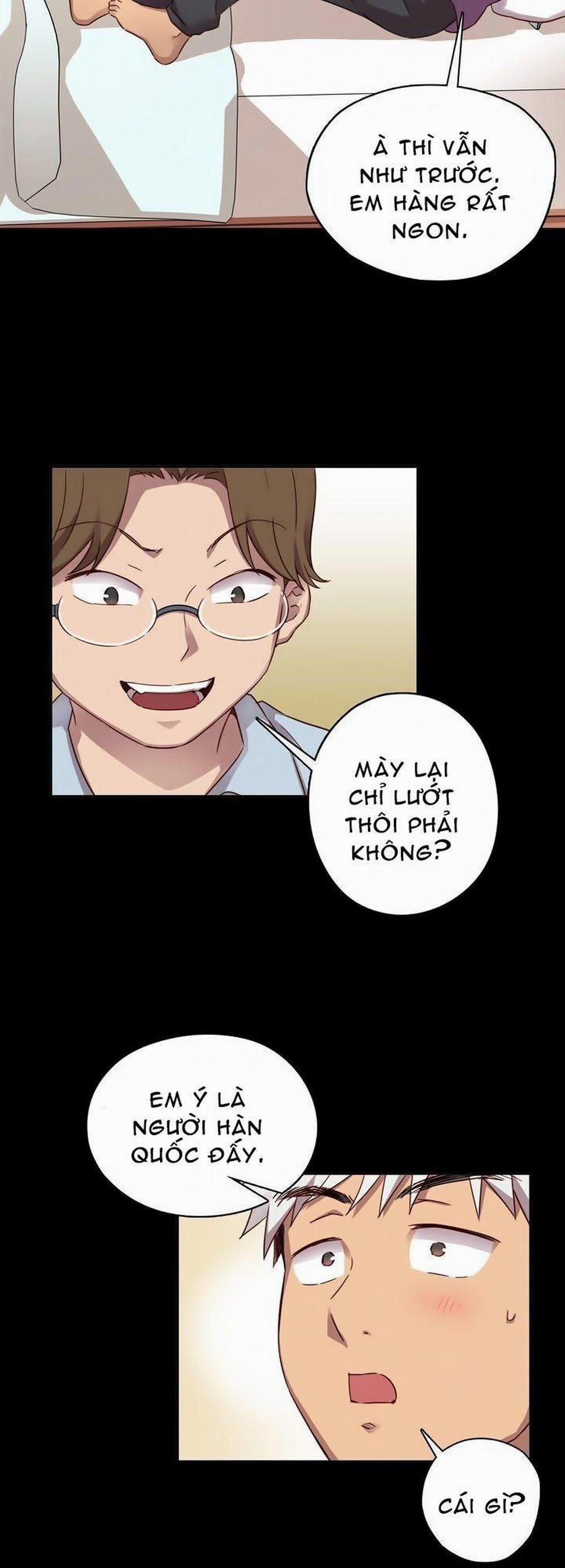 Đại Học H - H Campus 29 trang 5