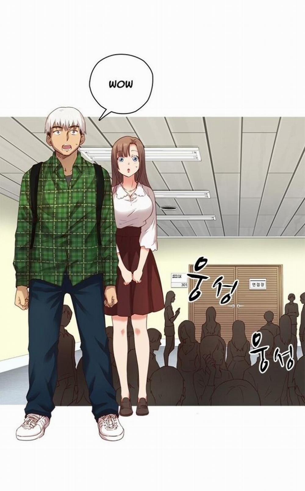 Đại Học H - H Campus 3 trang 0