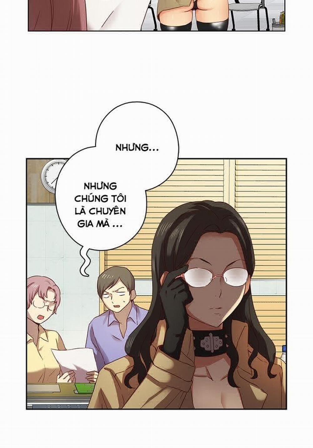 Đại Học H - H Campus 3 trang 14