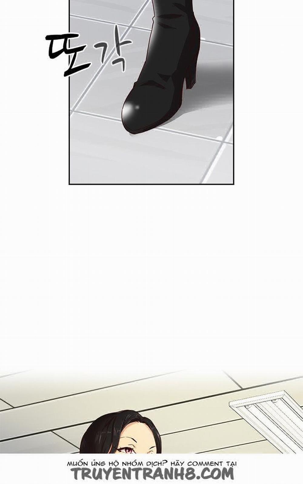 Đại Học H - H Campus 3 trang 5