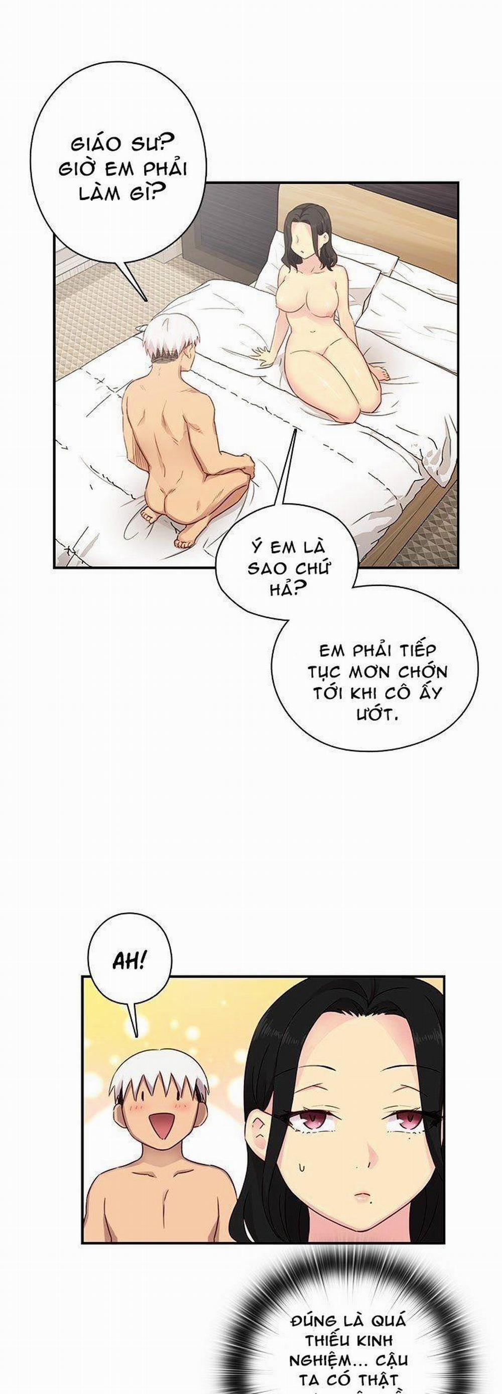 Đại Học H - H Campus 30 trang 9