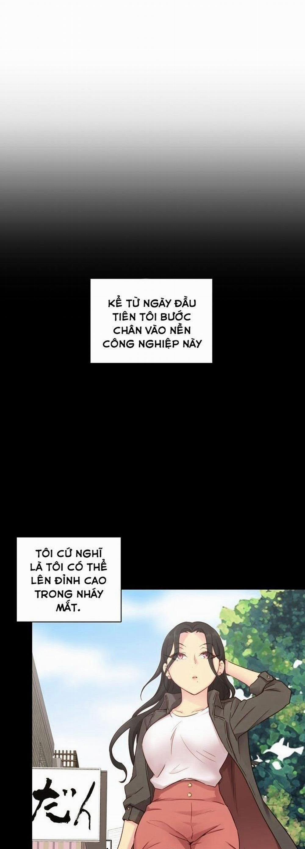 Đại Học H - H Campus 31 trang 16