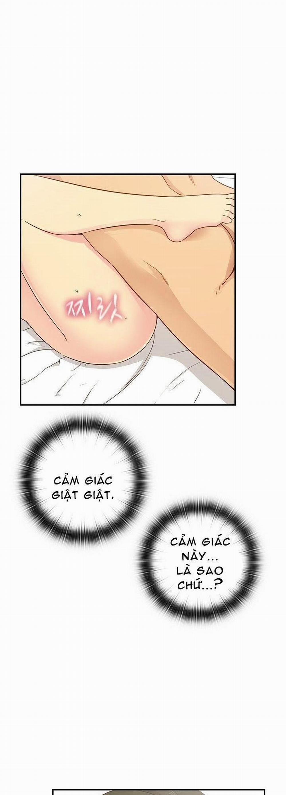 Đại Học H - H Campus 31 trang 2