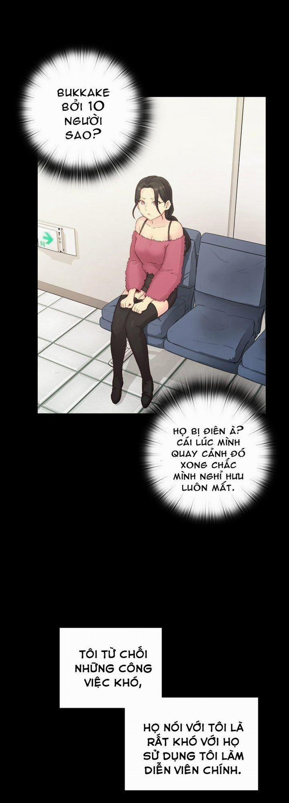 Đại Học H - H Campus 31 trang 20