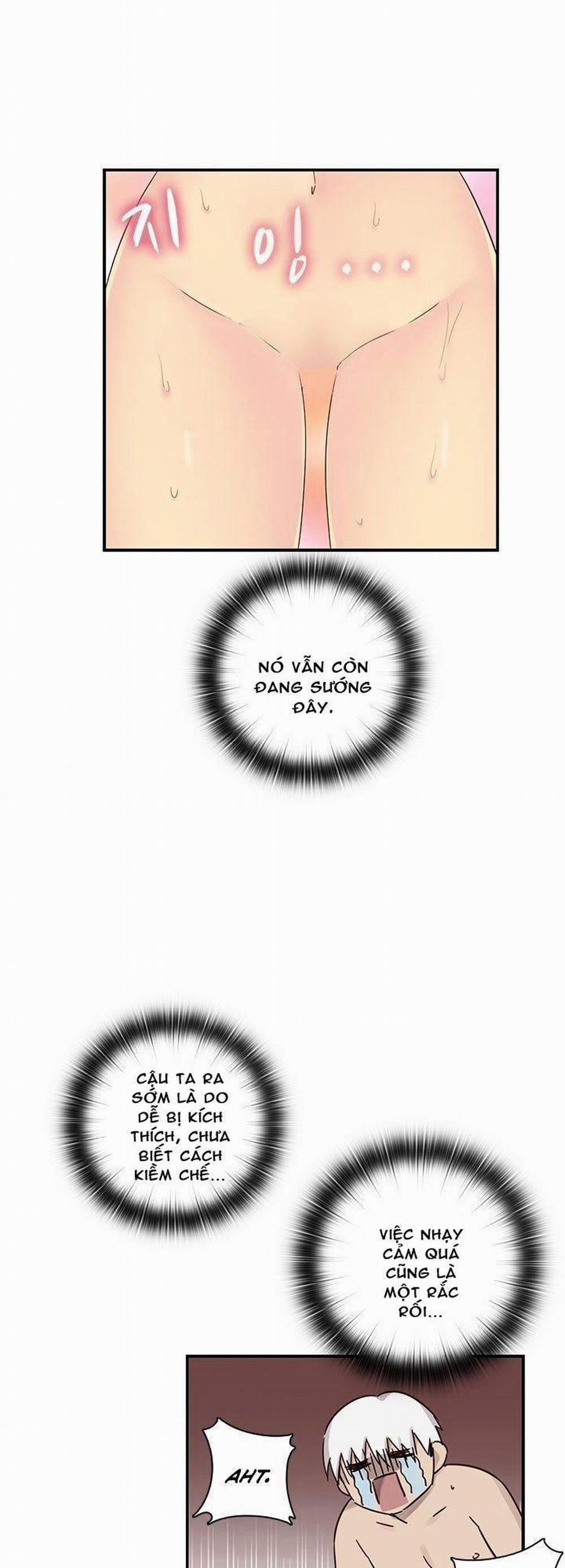 Đại Học H - H Campus 31 trang 42